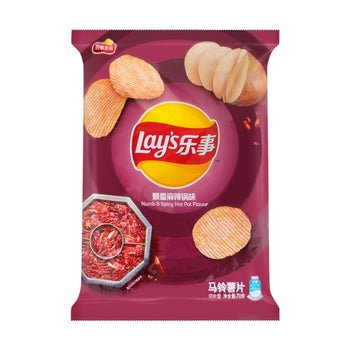 LAY'S Potato Chips Numb & Spicy Hot Pot Flavor 70g